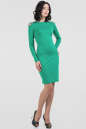 Повседневное платье футляр зеленого цвета 2660.47|интернет-магазин vvlen.com