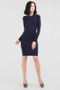 Повседневное платье футляр темно-синего цвета 2660.47|интернет-магазин vvlen.com