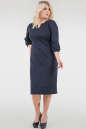 Платье футляр темно-синего цвета 2289-2.104  No1|интернет-магазин vvlen.com