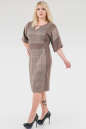 Платье футляр капучино цвета 2376.103  No1|интернет-магазин vvlen.com