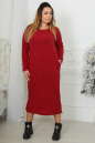 Повседневное платье-баллон бордового цвета 2470-1.92 No3|интернет-магазин vvlen.com