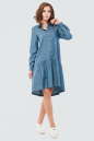 Повседневное платье рубашка голубого цвета 2616.9 No0|интернет-магазин vvlen.com