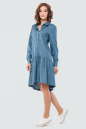 Повседневное платье рубашка голубого цвета 2616.9 No1|интернет-магазин vvlen.com