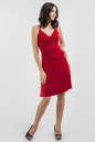 Коктейльное платье с расклешённой юбкой красного цвета 1064.08 No0|интернет-магазин vvlen.com
