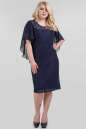 Летнее платье футляр синего цвета 1-348|интернет-магазин vvlen.com