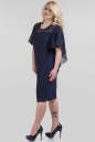 Летнее платье футляр синего цвета 1-348 No1|интернет-магазин vvlen.com