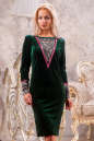 Коктейльное платье футляр зеленого цвета 2438.26 No0|интернет-магазин vvlen.com