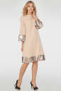 Коктейльное платье трапеция бежевого цвета 415.27|интернет-магазин vvlen.com