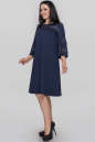 Платье трапеция синего цвета 2886.47  No1|интернет-магазин vvlen.com