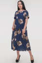Летнее платье трапеция синего тона цвета 2834.100|интернет-магазин vvlen.com