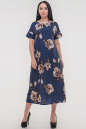 Летнее платье трапеция синего тона цвета 2834.100 No1|интернет-магазин vvlen.com