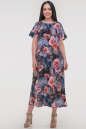 Летнее платье трапеция синего с красным цвета 2834.100 No1|интернет-магазин vvlen.com