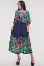 Летнее платье оверсайз синего с розовым цвета 2685.84 No0|интернет-магазин vvlen.com