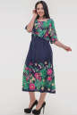 Летнее платье оверсайз синего с розовым цвета 2685.84 No1|интернет-магазин vvlen.com