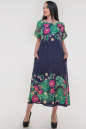 Летнее платье трапеция синего с розовым цвета 2834-1.84 No0|интернет-магазин vvlen.com