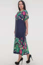 Летнее платье трапеция синего с розовым цвета 2834-1.84 No1|интернет-магазин vvlen.com