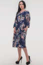 Платье оверсайз синего цвета 2808.100 No1|интернет-магазин vvlen.com