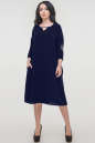 Платье оверсайз синего цвета 2808.102 No0|интернет-магазин vvlen.com