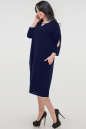 Платье оверсайз синего цвета 2808.102 No2|интернет-магазин vvlen.com