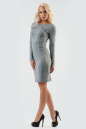 Офисное платье футляр серого цвета 1605-1.47 No1|интернет-магазин vvlen.com