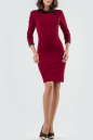 Офисное платье футляр вишневого цвета 1829-1.47 No0|интернет-магазин vvlen.com