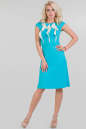 Летнее платье трапеция голубого цвета 1333.2 No0|интернет-магазин vvlen.com
