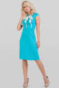 Летнее платье трапеция голубого цвета 1333.2 No1|интернет-магазин vvlen.com