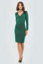 Коктейльное платье футляр темно-зеленого цвета 406.47|интернет-магазин vvlen.com