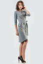 Офисное платье футляр серого цвета 2579.47 No2|интернет-магазин vvlen.com
