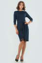Повседневное платье футляр темно-синего цвета 2579.47 No0|интернет-магазин vvlen.com