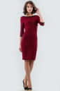 Повседневное платье футляр вишневого цвета 2581.47 No1|интернет-магазин vvlen.com