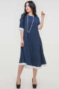 Летнее платье трапеция синего цвета 2823.102 No0|интернет-магазин vvlen.com