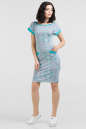 Летнее платье футляр мятный с сиреневым цвета 2036.17-73 No1|интернет-магазин vvlen.com