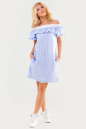 Повседневное платье трапеция голубой полоски цвета 2563-1.93 No1|интернет-магазин vvlen.com