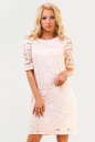 Летнее платье трапеция персикового цвета 2525-1.12 No0|интернет-магазин vvlen.com