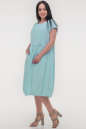 Летнее платье с пышной юбкой мятного цвета 2836.116 No1|интернет-магазин vvlen.com