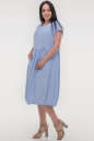 Летнее платье с пышной юбкой голубого цвета 2836.116 No1|интернет-магазин vvlen.com