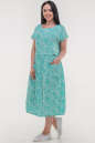 Летнее платье с пышной юбкой мятного цвета 2836.84 No2|интернет-магазин vvlen.com