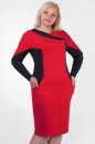 Платье футляр красного с синим цвета 2339 .85  No0|интернет-магазин vvlen.com