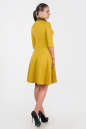 Офисное платье с расклешённой юбкой желтого цвета 1803.85 No3|интернет-магазин vvlen.com