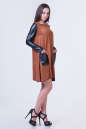 Повседневное платье футляр светло-коричневого цвета 2345.86 No2|интернет-магазин vvlen.com