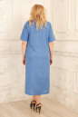 Платье  мешок голубого с белым цвета 2328.81  No3|интернет-магазин vvlen.com