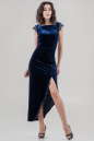 Вечернее платье футляр синего цвета 2635.26|интернет-магазин vvlen.com