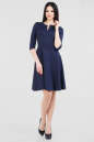 Повседневное платье с расклешённой юбкой темно-синего цвета 2661.47 No0|интернет-магазин vvlen.com