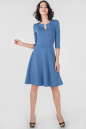 Повседневное платье с расклешённой юбкой джинса цвета 2661.47 No0|интернет-магазин vvlen.com