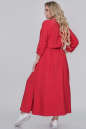 Повседневное платье рубашка красного цвета 2918.130 No2|интернет-магазин vvlen.com