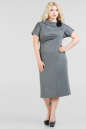 Платье футляр серого цвета 1170.13  No0|интернет-магазин vvlen.com