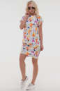 Летнее платье с юбкой тюльпан белого с оранжевым цвета 2832.9|интернет-магазин vvlen.com