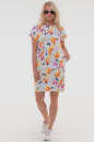 Летнее платье с юбкой тюльпан белого с оранжевым цвета 2832.9 No1|интернет-магазин vvlen.com