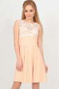 Коктейльное платье с расклешённой юбкой персикового цвета 1944.2 No0|интернет-магазин vvlen.com